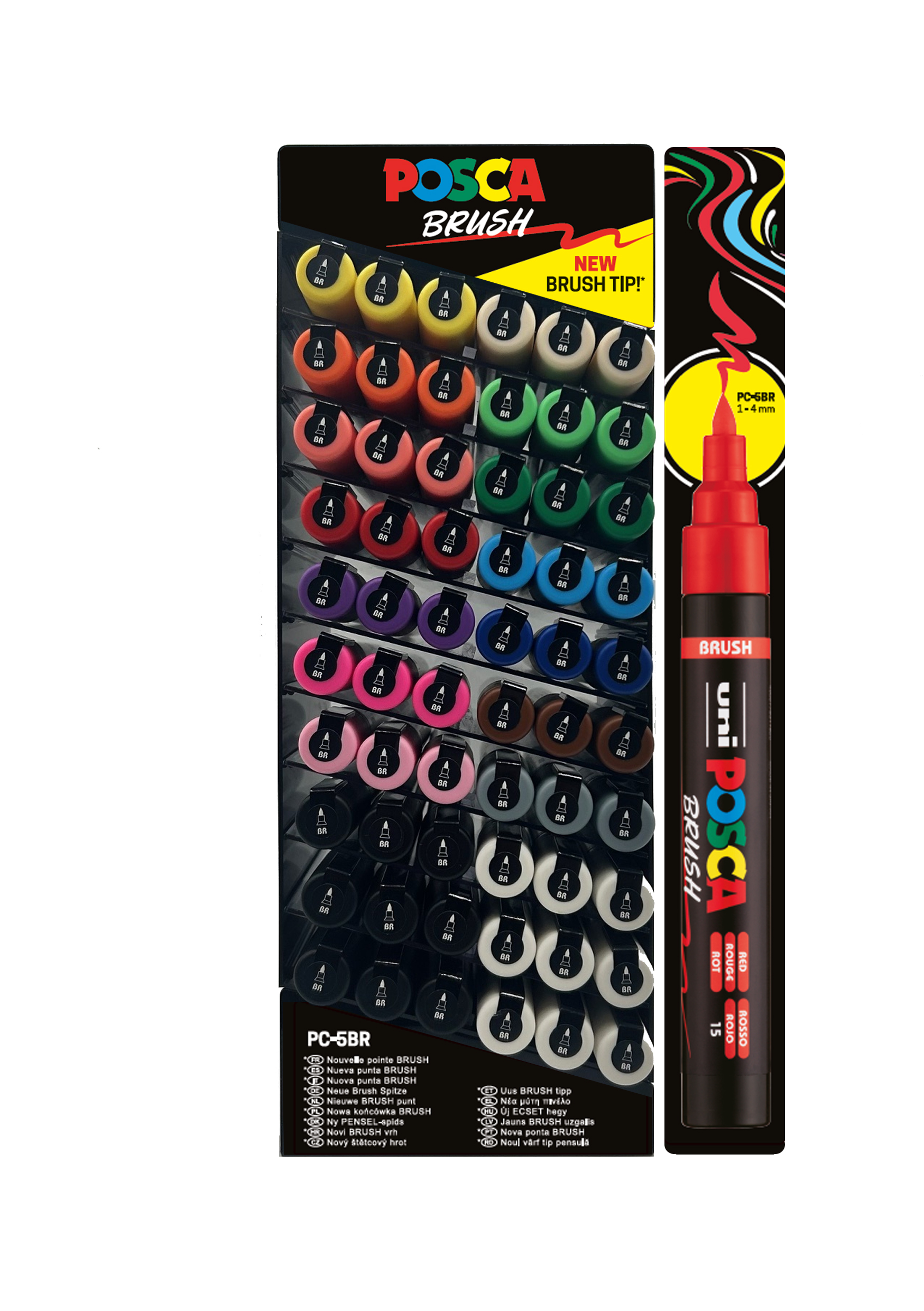 PC-5BR 5D SET